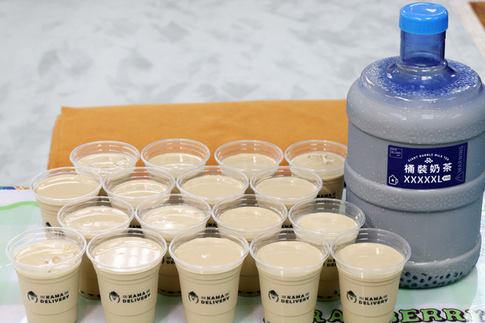 散水佳品！ 5 公升桶裝珍珠奶茶