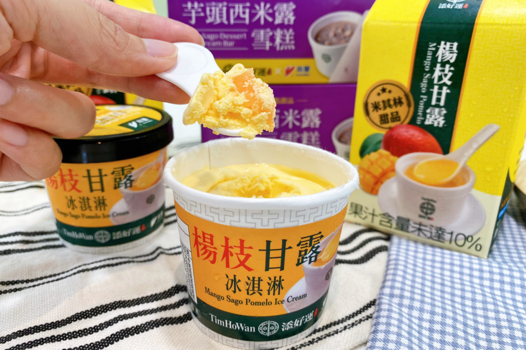 【台灣7-11必買】港式糖水變雪糕甜品 登陸台灣便利店　米芝蓮添好運芋頭西米露雪條／楊枝甘露芒果雪糕