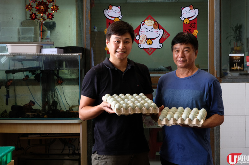 蛋行老闆 教揀靚皮蛋