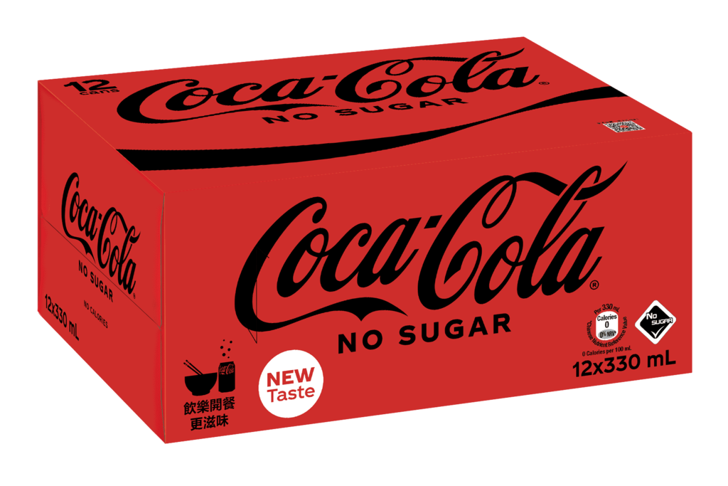 全新無糖可口可樂 最接近原味的版本！可口可樂聯同多個平台推出三十萬罐免費或優惠試飲活動