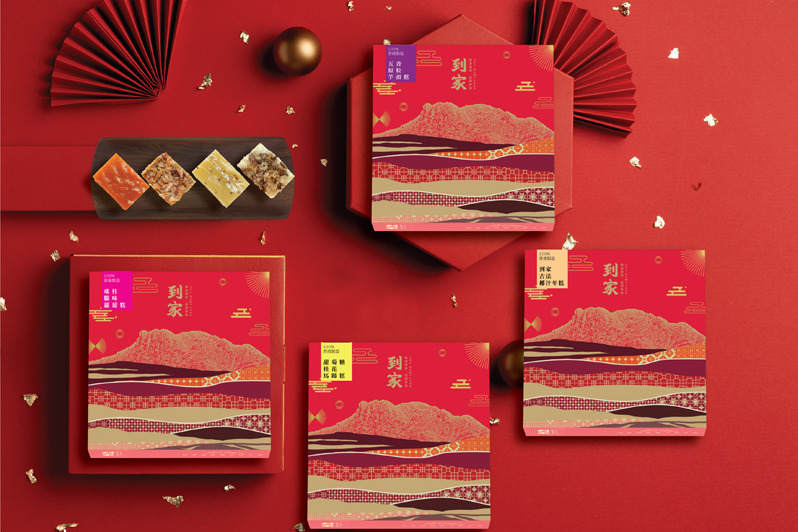 2022 編輯部精選年糕（上） 六嚿腹肌年糕 / 超靚翡翠碧玉糕 / 粉紅玫瑰年糕