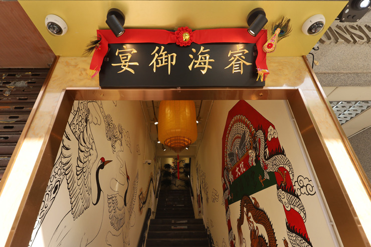 前金紫荊大廚  大坑親民私房菜館