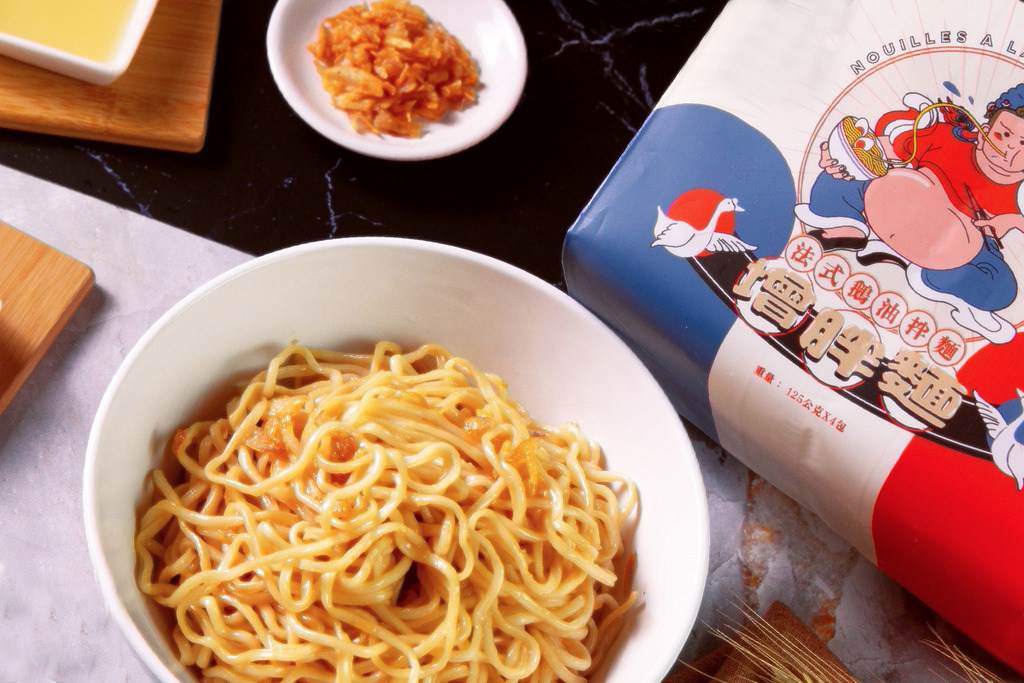 杜汶澤小杜良品新推出法式鵝油拌麵「增胖麵」登陸阿布泰| U Food 香港餐廳及飲食資訊優惠網站