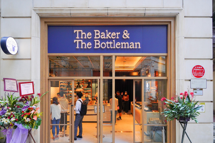 利東街英式烘焙店 必食洋葱撻 / 蘇格蘭炸蛋 / 巨型曲奇餅