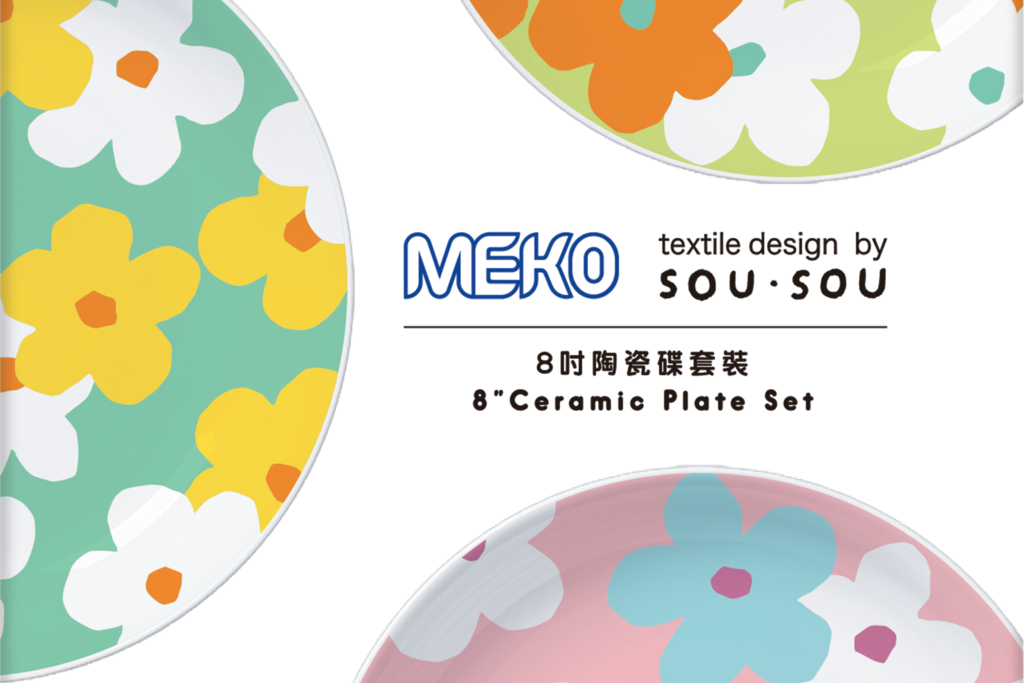 MEKO聯乘 SOU・SOU 推出限量別注版陶瓷碟！購買任何 MEKO 飲品滿指定金額即可換購／免費換領