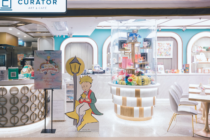 小王子主題下午茶 幻彩「綿羊盒子」盛載 / 超靚小王子打印咖啡 