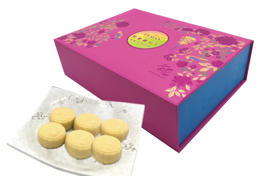 本地品牌「安妮美食」貓山王冰皮月餅早鳥優惠 馬來西亞直送D197榴槤／榴槤控送禮必選