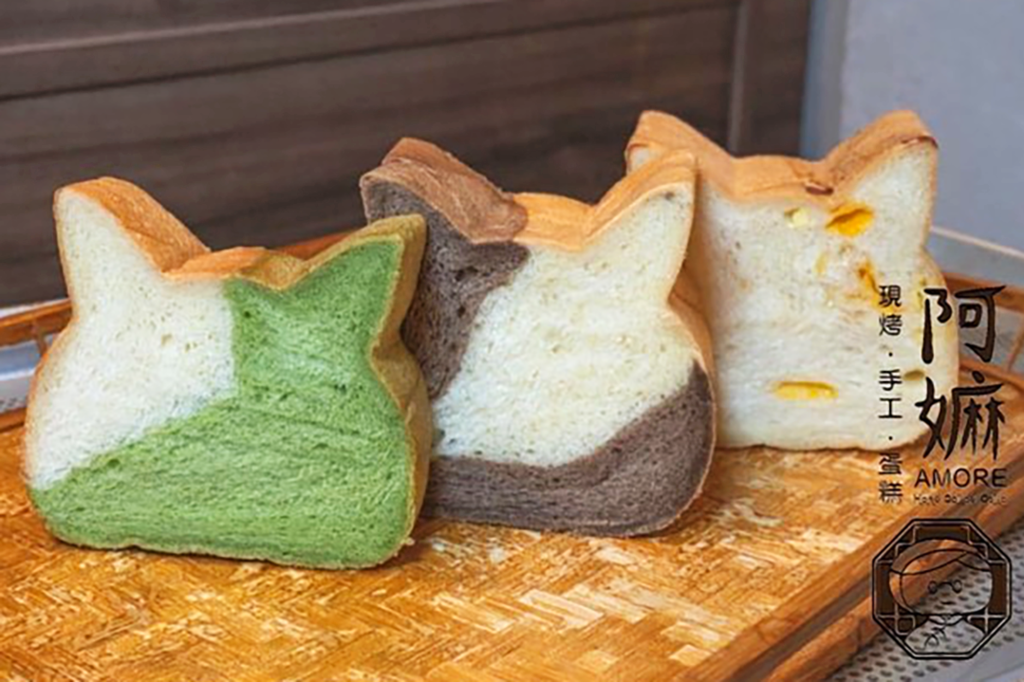 太子手工麵包店　可愛打卡貓貓吐司  抹茶／三色芝士味