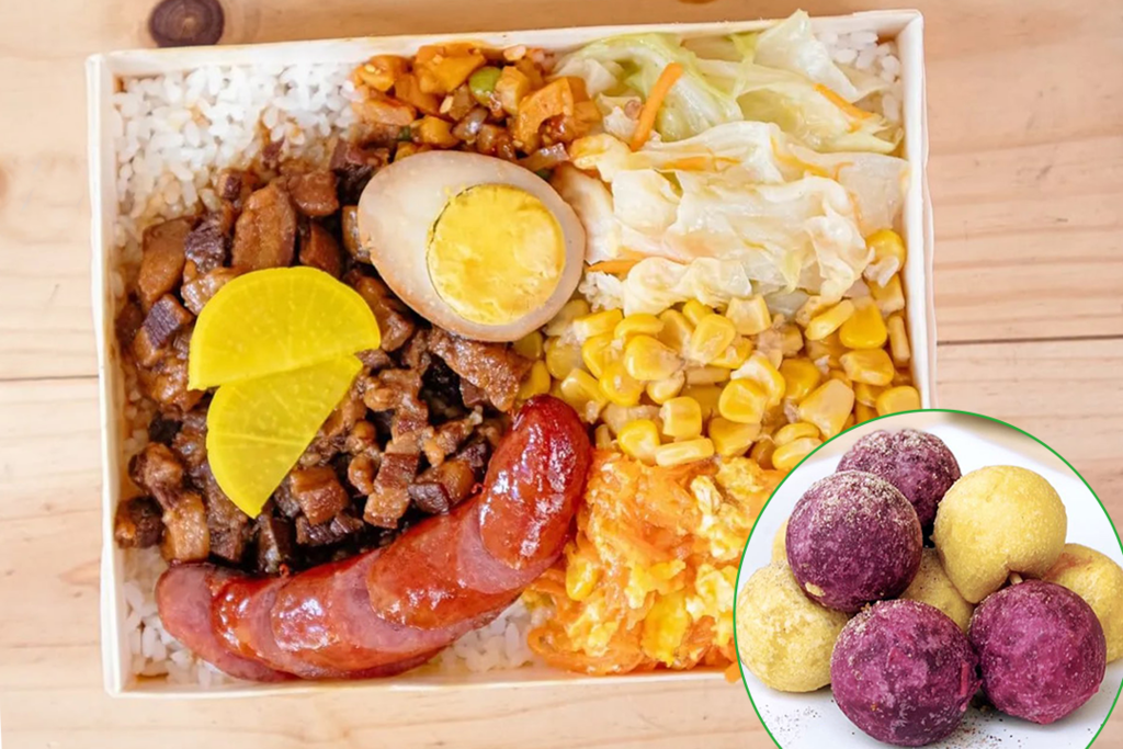 紅磡黃埔新開台灣人主理台式便當外賣店　滷肉飯／蛋餅／地瓜球夜市小食