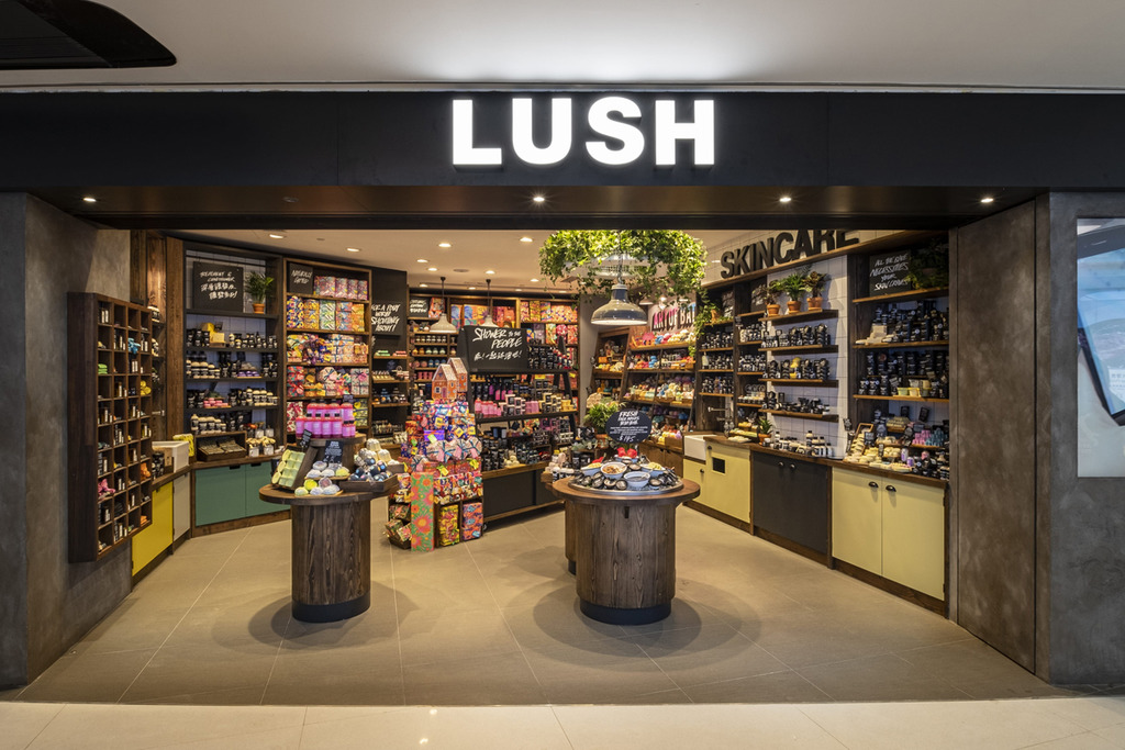 中秋節2022｜LUSH月餅罐回收計劃 回收3個金屬月餅盒免費換領指定浸浴產品