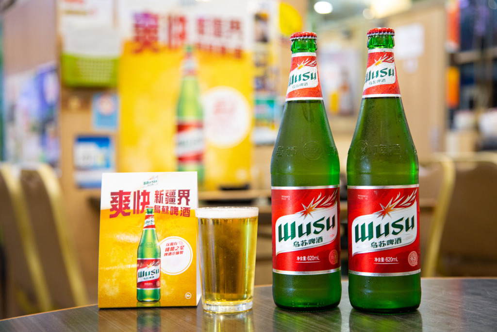 新疆馳名啤酒品牌「烏蘇啤酒」全新登陸香港   獨有「樓蘭之星」啤酒花／口感清爽／麥香濃厚