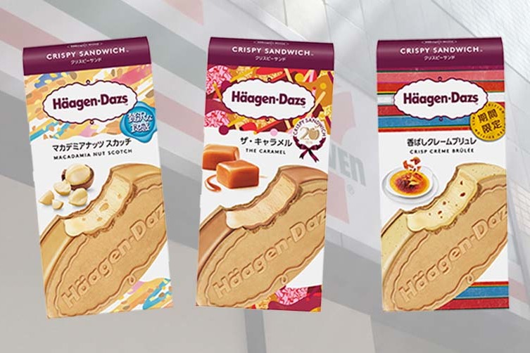 Häagen-Dazs推出三款全新口味脆皮雪糕三明治  法式焦糖燉蛋／夏威夷果仁奶油糖／焦糖味／日本直送