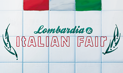 Lombardia & Italian Fair @ citysuper