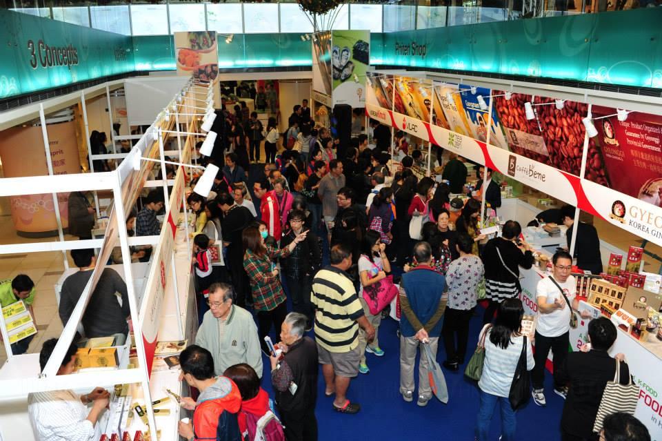 韓國美食展2014
