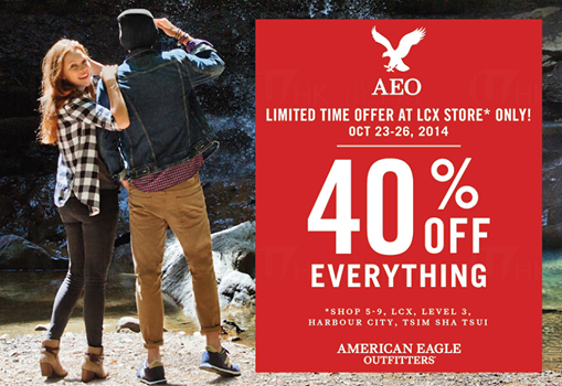 American Eagle Outfitters指定分店 全場6折