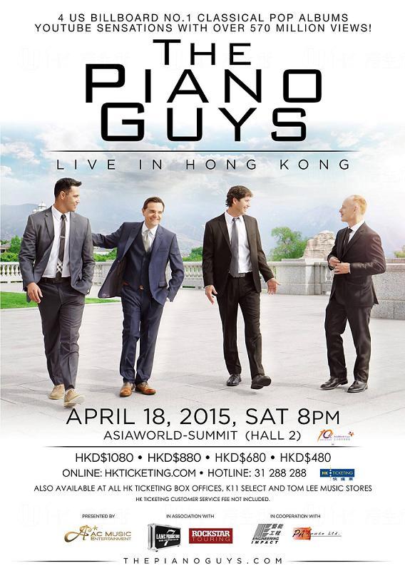 The Piano Guys Live in Hong Kong
