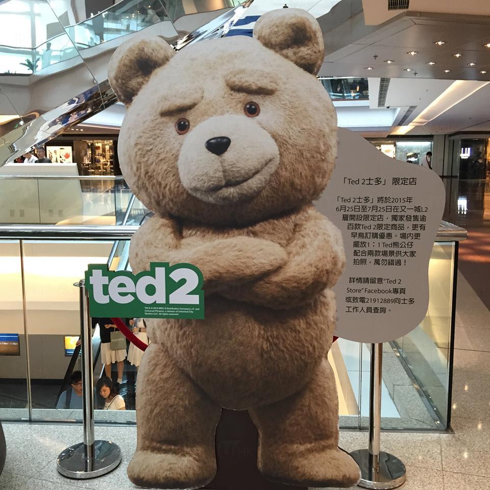 帶賤熊回家！「Ted 2士多」限定店登陸又一城