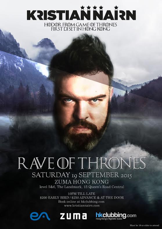 “Rave of Thrones Hong Kong with Kristian Narin a.k.a. HODOR”世界巡迴搖滾音樂會