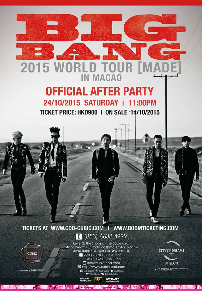 BIGBANG 《世界巡迴演唱會2015》（澳門站） AFTER PARTY