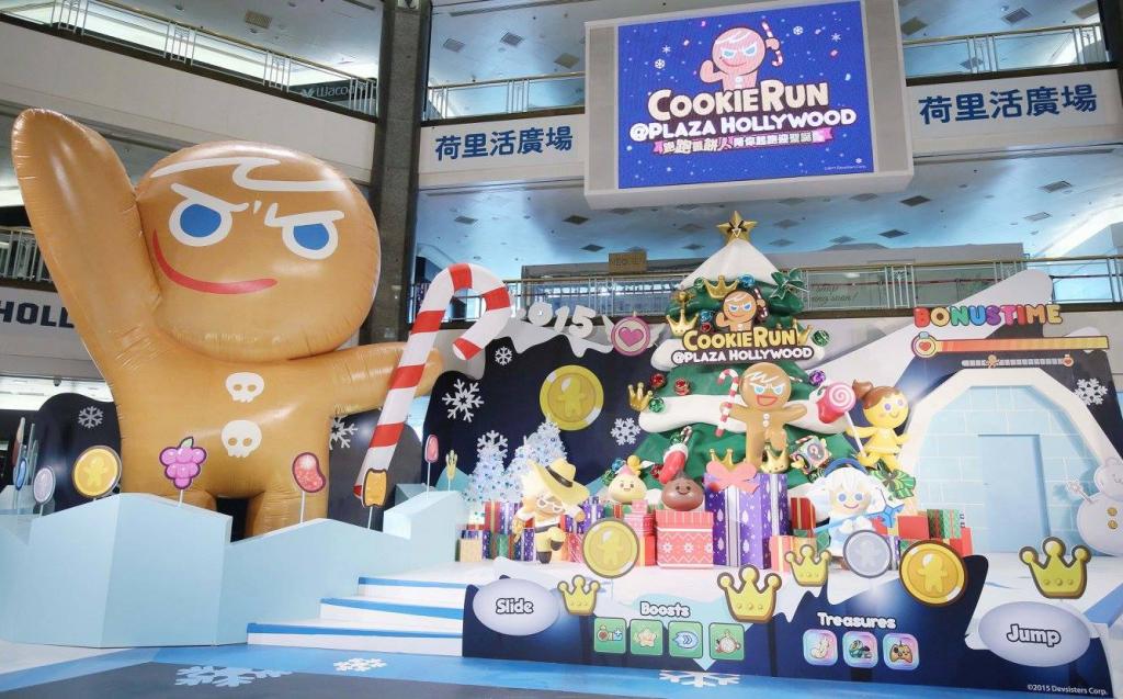8米高薑餅人跑到香港!Cookie Run聖誕迷城
