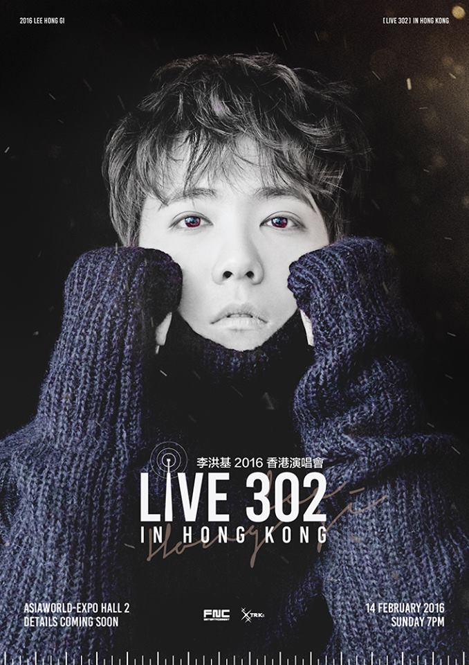 《李洪基2016香港演唱會LIVE 302》