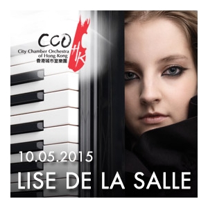 法國五月藝術節2015：「琴鍵新星」— 麗莎‧德勒沙爾
