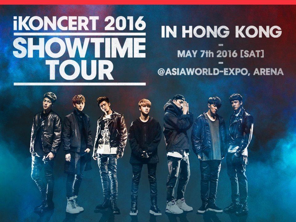 《iKONCERT 2016 Showtime Tour》香港站