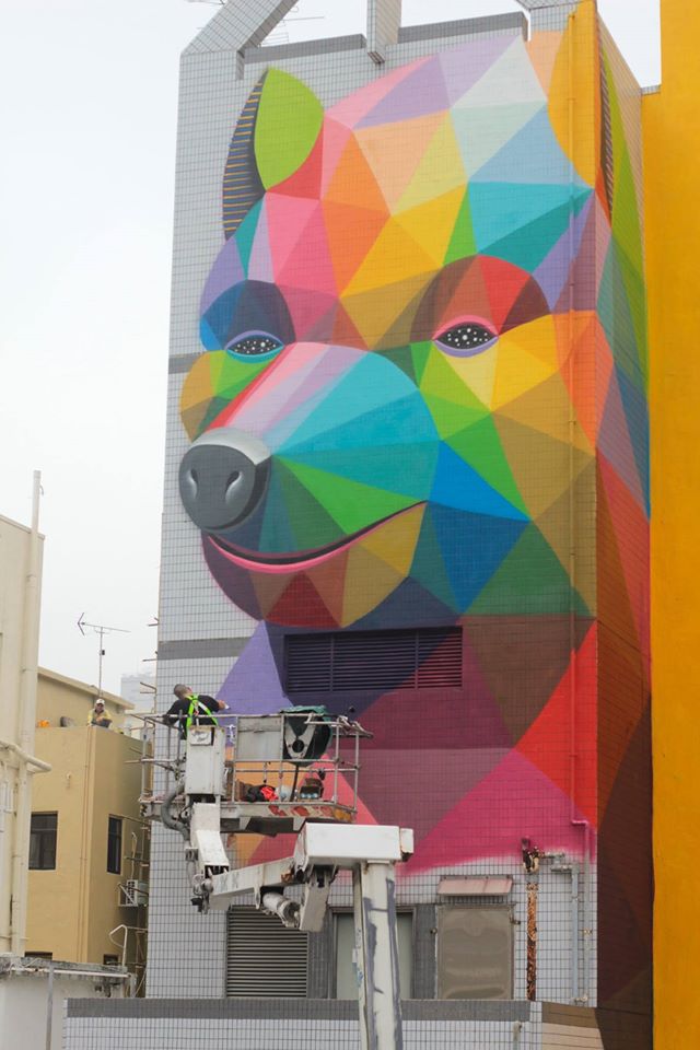 深水埗發現巨型熊壁畫！HKwalls第三屆街頭藝術節