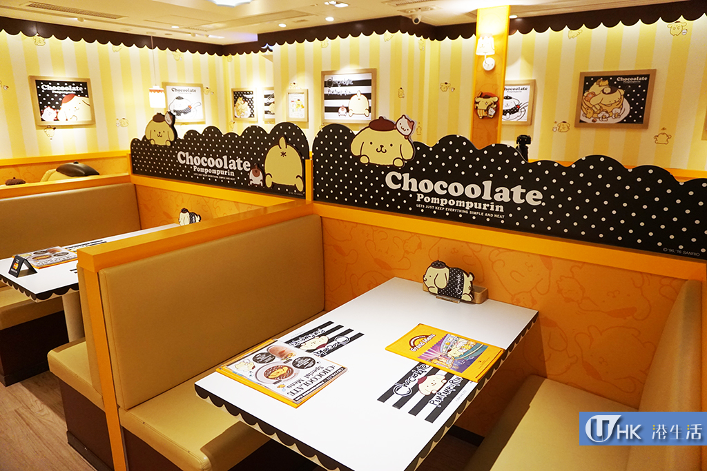 期間限定！:CHOCOOLATE x PomPomPurin布甸狗Café 