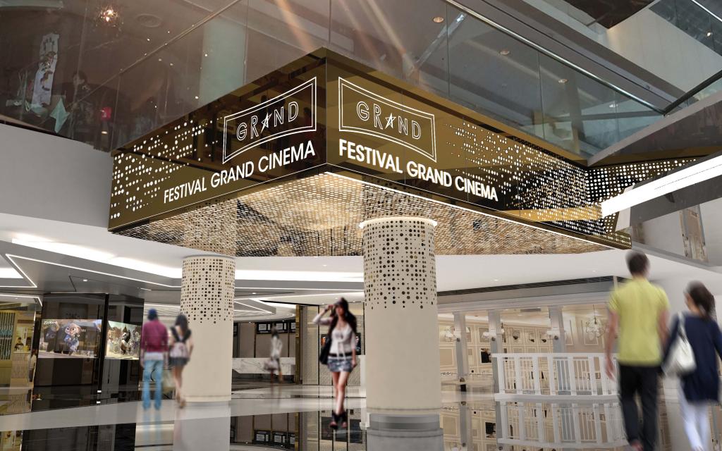 推升級迎新入會！Festival Grand Cinema開幕優惠