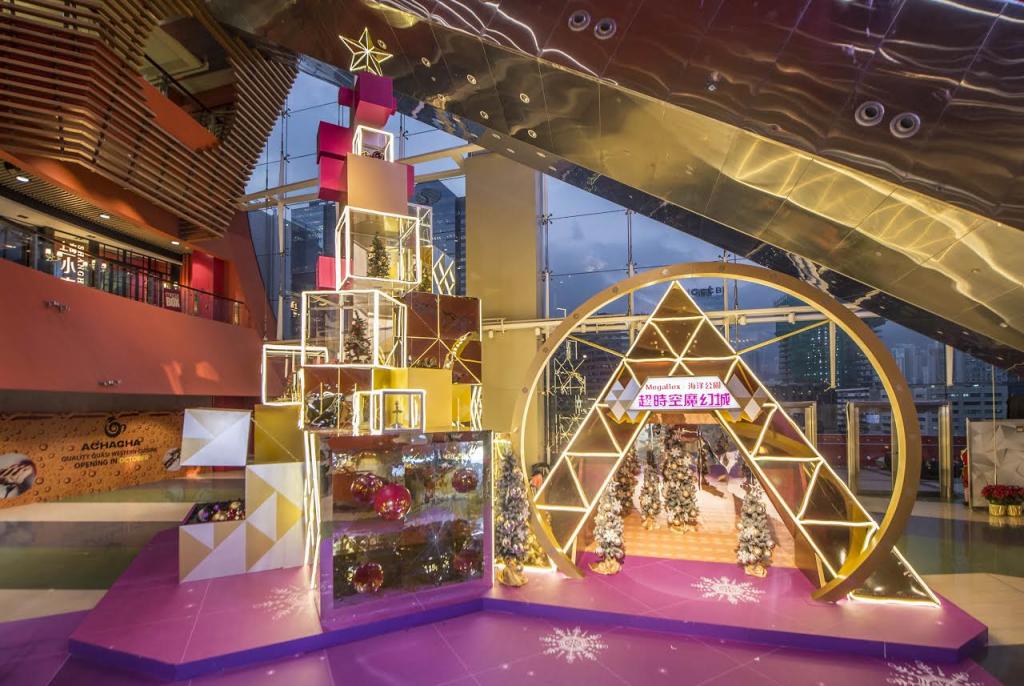 30呎高巨型盒子聖誕樹！MegaBox聯乘海洋公園超時空魔幻城