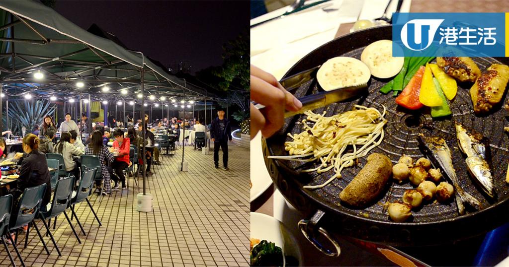 天水圍直擊　$158三小時韓式燒烤自助餐試食報告