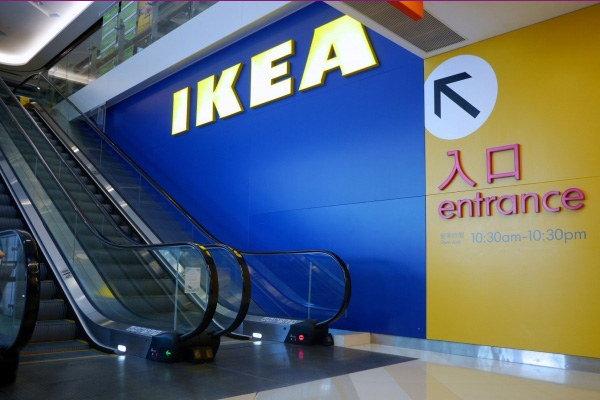 IKEA指定分店6月4大優惠！推劃一價家品、送雪糕