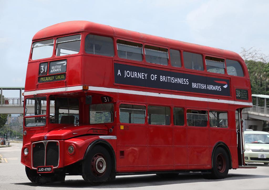 英國懷舊倫敦巴士抵港！免費參觀兼贏機票