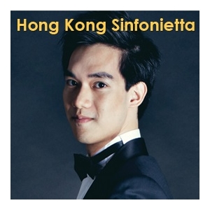 《最愛小提琴》 : 林品任香港首演 - 香港大會堂場地伙伴計劃