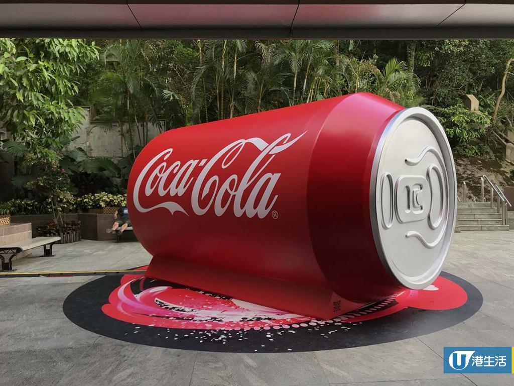 超巨型可樂罐登陸香港！期間限定迷你博物館