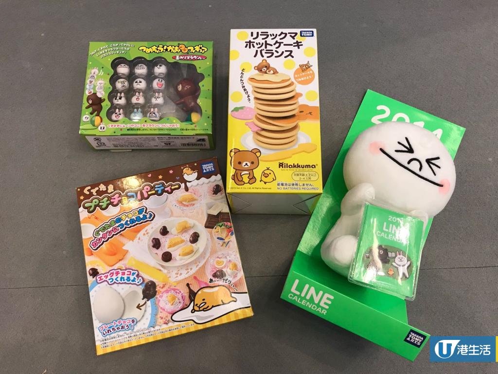 日本名牌玩具祭一折起 蛋黃哥/鬆弛熊/Disney/LINE FRIENDS