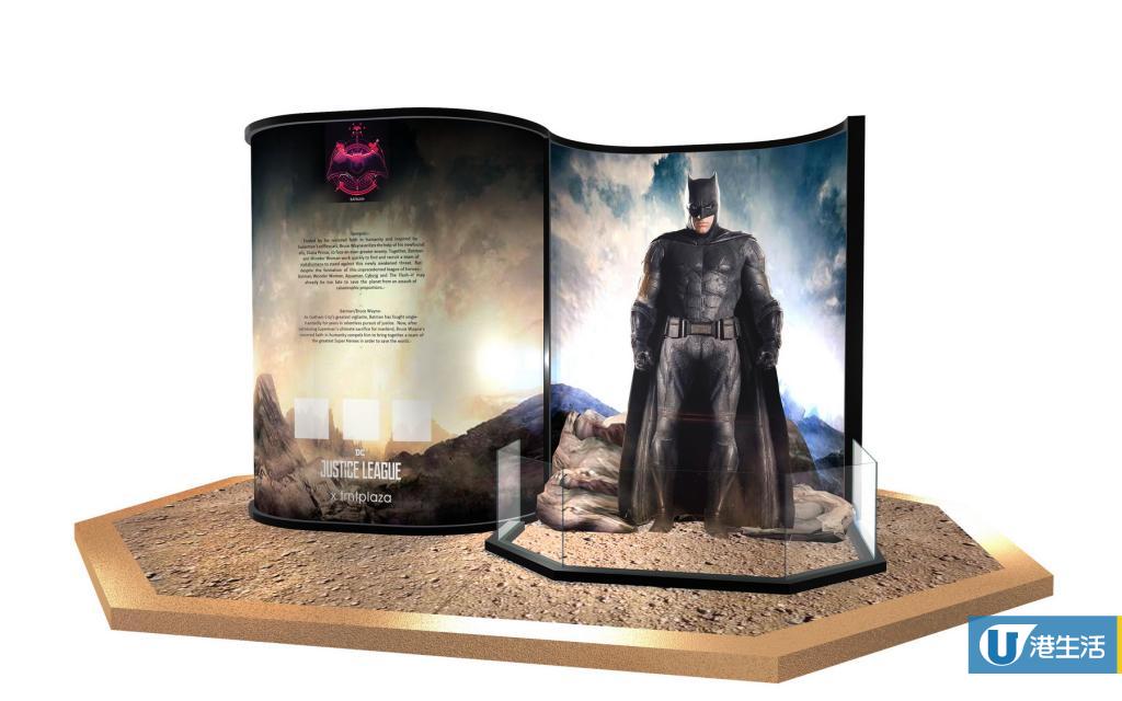 DC正義聯盟模型率先睇！6大超級英雄雕像+7米蝙蝠車