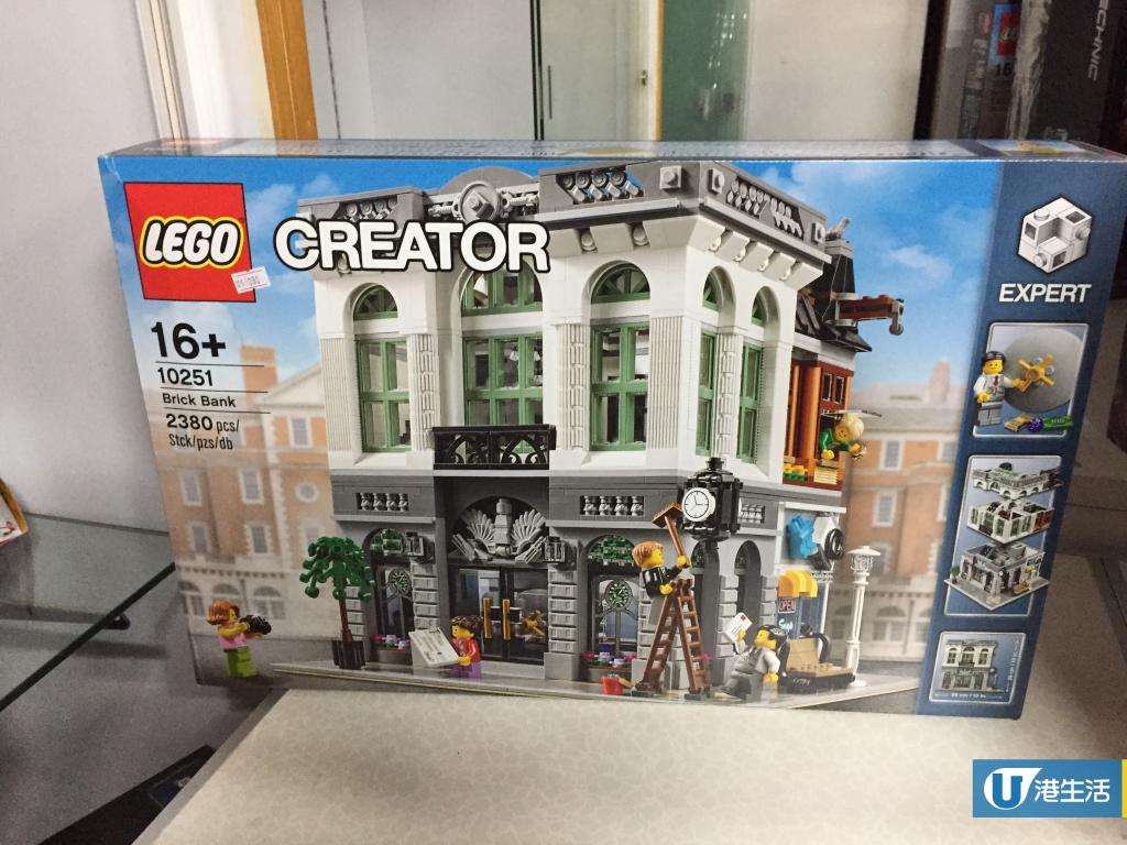 觀塘1500款Lego開倉3折！限量/絕版/聖誕款$138起