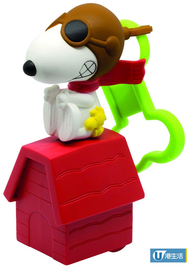 Snoopy公仔再度登陸麥當勞　一套10款食開心樂園餐有得換！