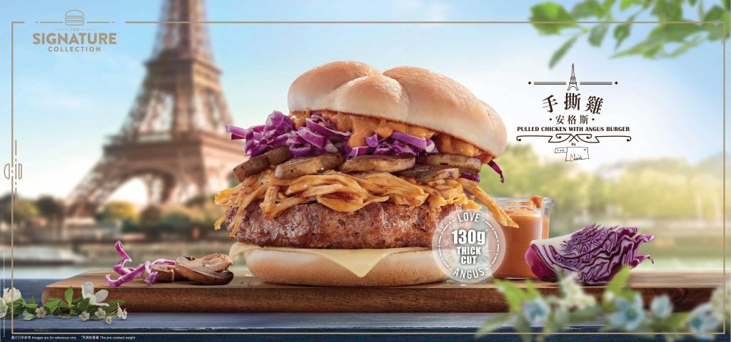 再推期間限定口味！麥當勞推出全新手撕雞安格斯漢堡