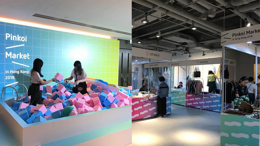 【上環好去處】Pinkoi泰國祭市集登場 30個設計品牌/粉色波波池影相位
