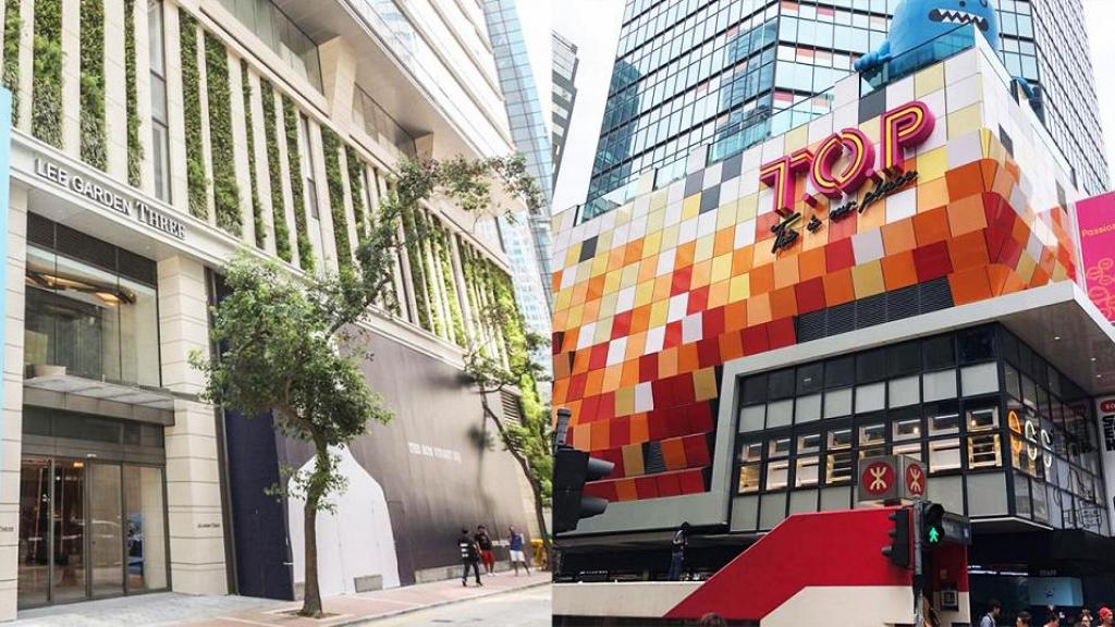 【2018香港最新好去處】3大新商場登陸旺角、銅鑼灣 