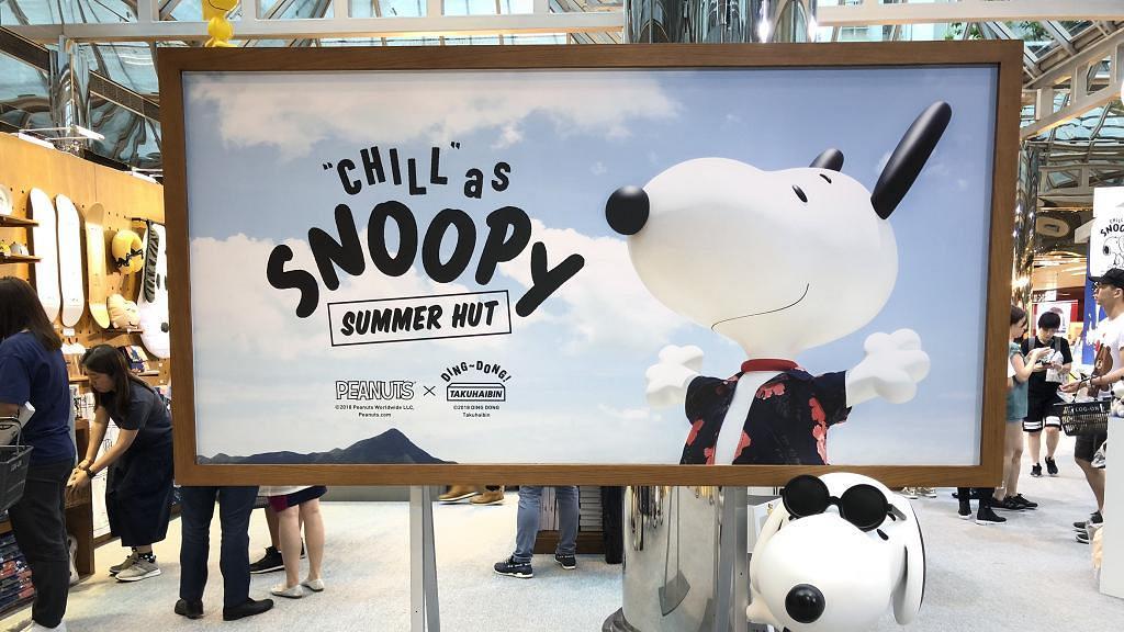 【太古好去處】全港首間Snoopy期間限定店開幕！全球獨家精品/影相位/甜品小食