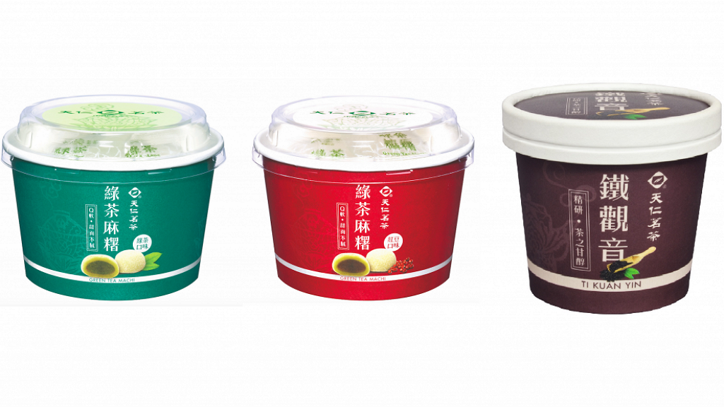 【便利店新品】天仁茗茶茶味產品登陸7-Eleven！獨家推出鐵觀音雪糕+茶味麻糬