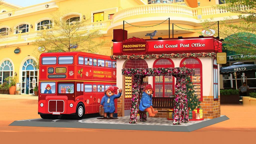 【聖誕節2018】柏靈頓熊聖誕登陸屯門黃金海岸！2米高英倫紅巴士/紅郵筒