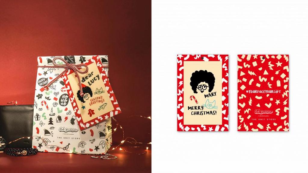 【聖誕禮物2018】THE UNIT STORE聖誕限定包裝 親手砌出對方樣貌！
