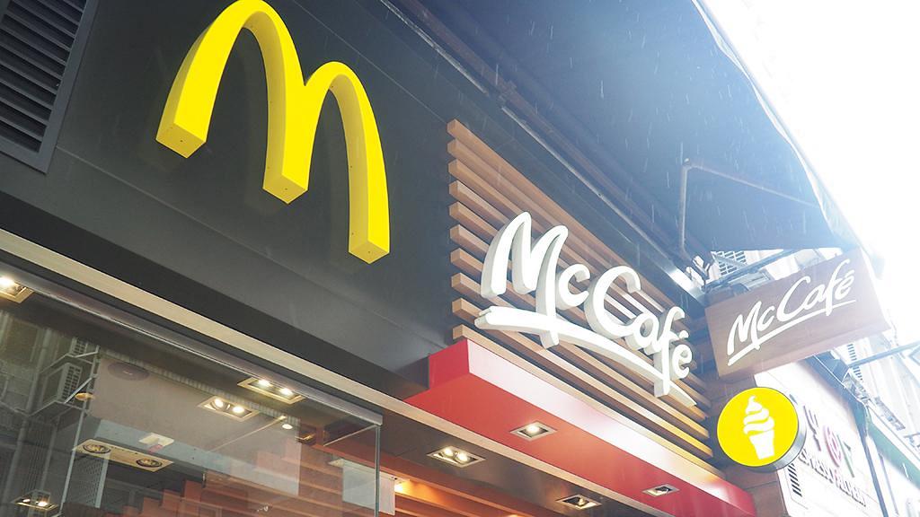 麥當勞/McCafé全線推「麥麥走飲管」環保行動　將停止供應塑膠飲管