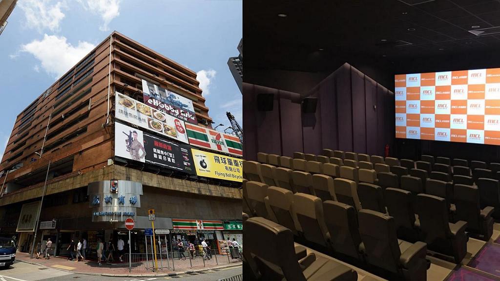 新戲院位置以長沙灣呼聲最高！MCL院線宣布2019年開新戲院