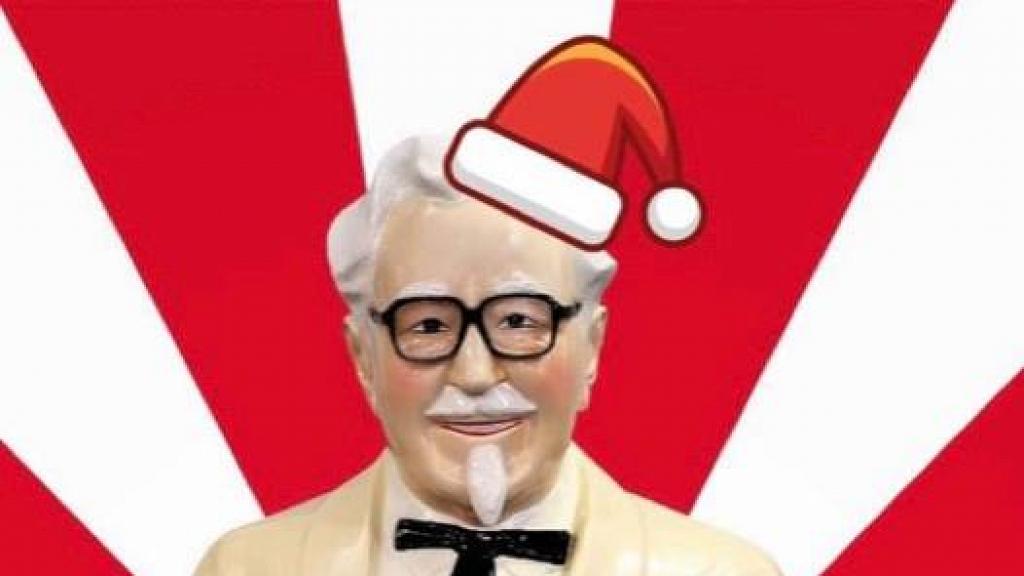 KFC肯德基賀聖誕推優惠　講指定通關密語免費送葡撻